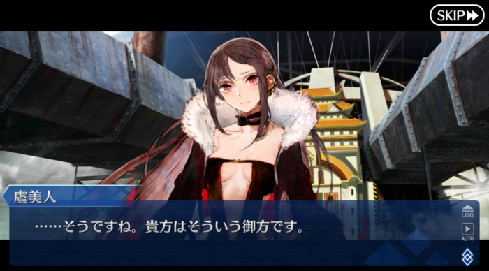 Screenshot_20181130-103120.png