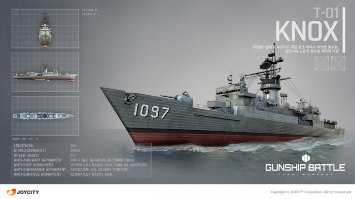 warship_T1.jpg