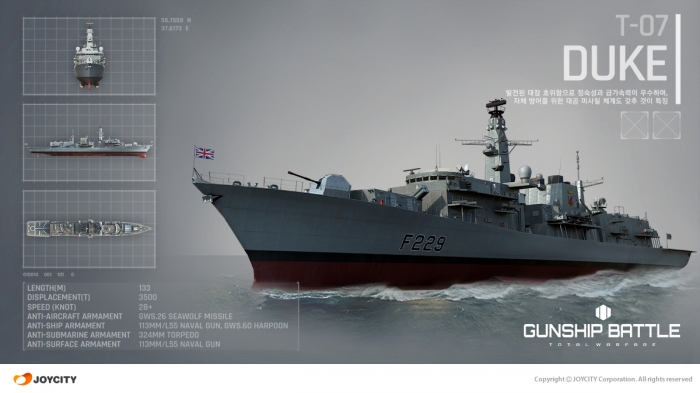 warship_T7.jpg
