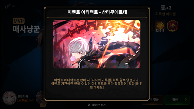 c40fca7ba25b4c968df12567eaa25182_1549033789.png