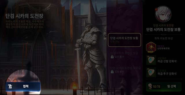 0f5d9e6e1e5f483cbec786e856b7bc28_1549033847.png