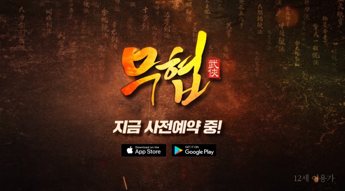더블디 이미지