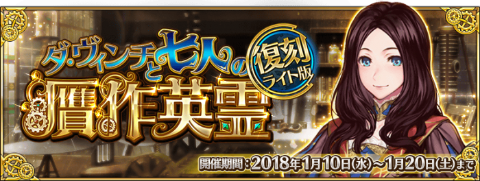 top_banner.png