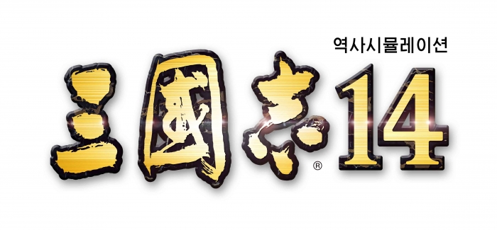 삼국지14_LOGO.jpg