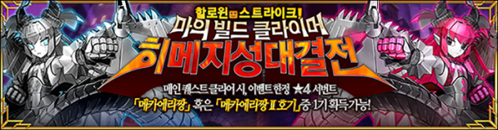banner.png