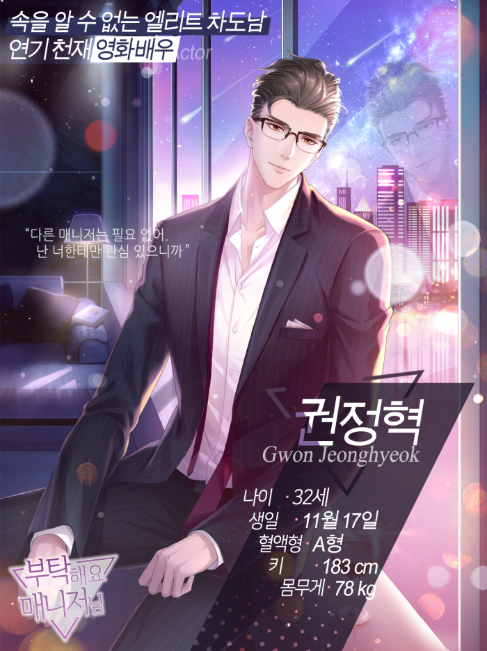 헝그리앱 - 헝그리앱 - 