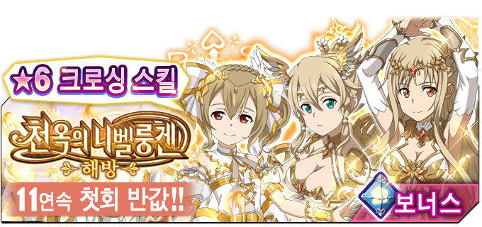 22091_scout_banner.png