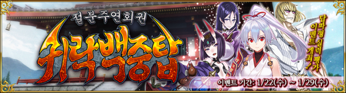 banner.png