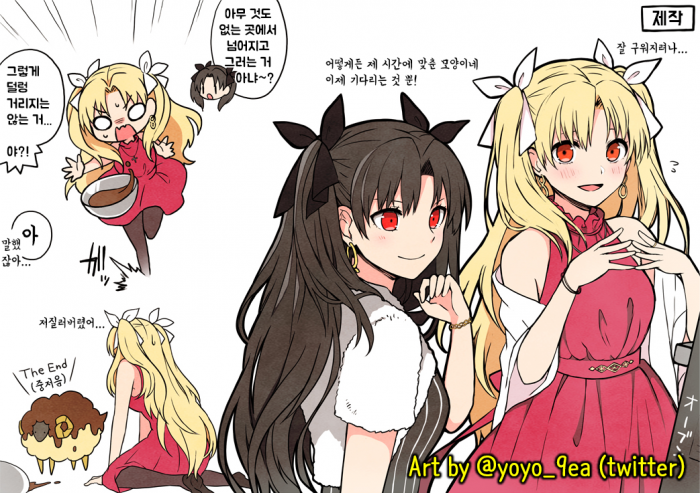 02_EQu8lD_UYAAolJq.png