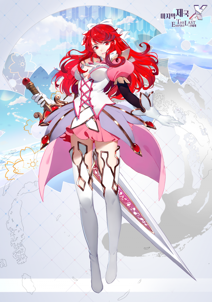갤러.png