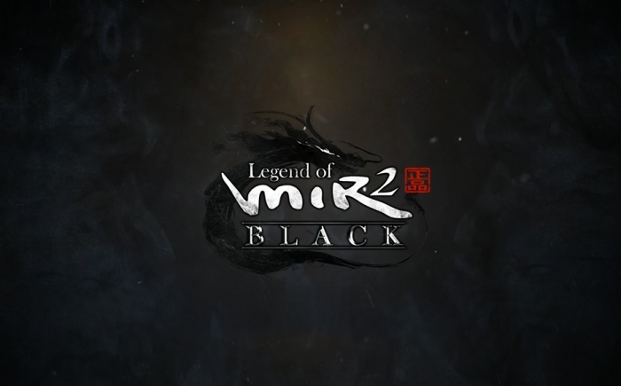 [넷블루게임즈] 레전드 오브 미르2 블랙.jpg