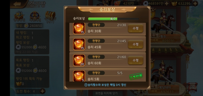 KakaoTalk_20200518_140623836.jpg
