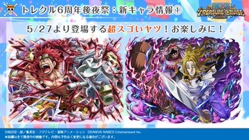 EYgnT9SUYAAUi0g.jpg
