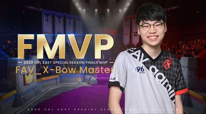 [사진 2] 결승전 MVP_X Bow Master(대형석궁장인).jpg