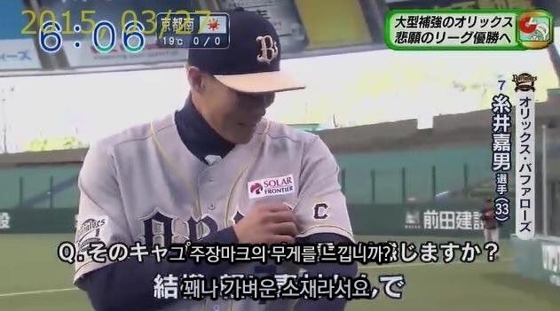 주장의 무게를 느낍니까.jpg