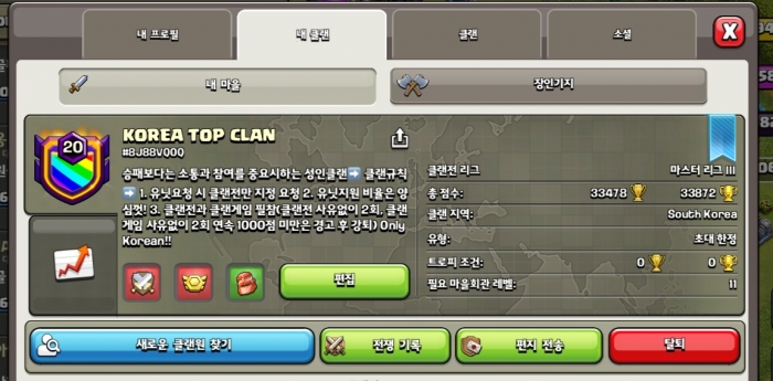 KakaoTalk_20200628_160734492.jpg