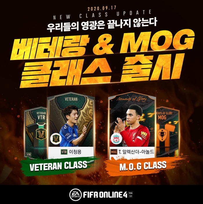 게임리스트 모든공략 정보 헝그리앱
