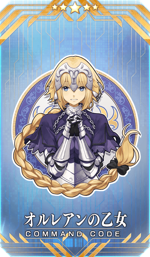 commandcode_01.png