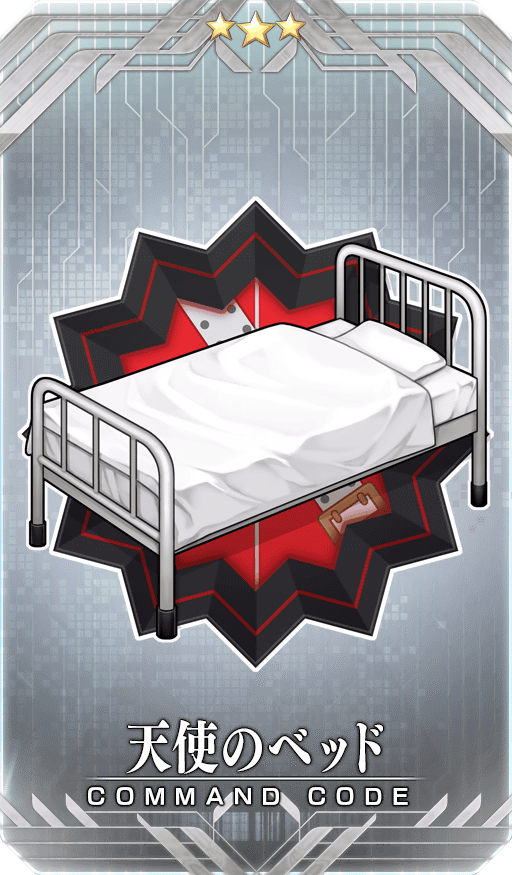 commandcode_03.png