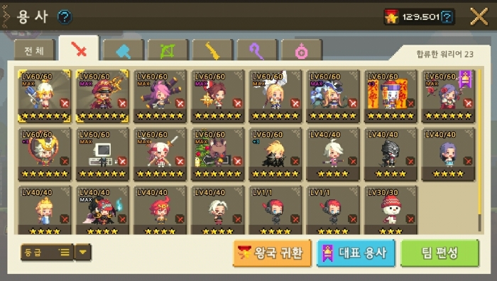 Screenshot_20201020-141142.jpg