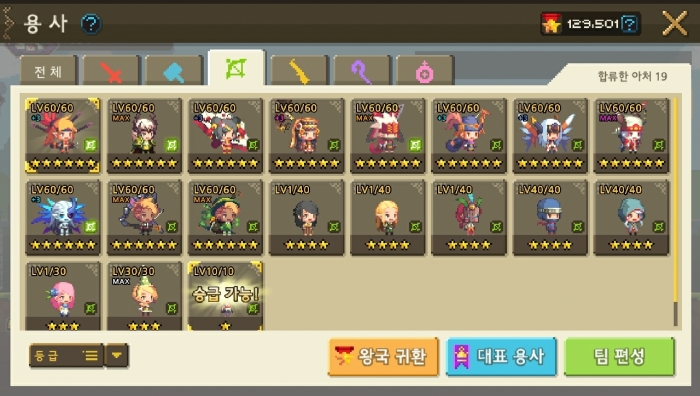 Screenshot_20201020-141150.jpg