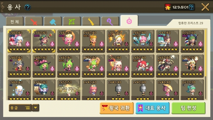 Screenshot_20201020-141205.jpg