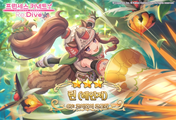 게임리스트 모든공략 정보 헝그리앱