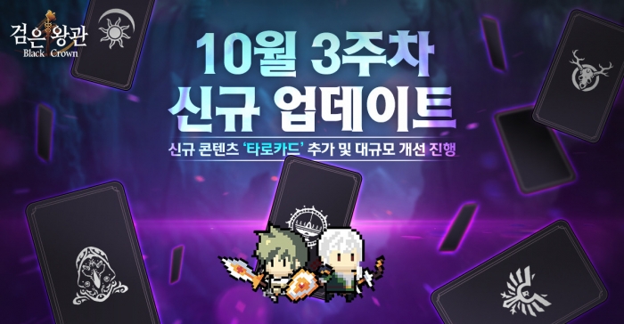 티앤케이 이미지
