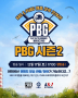 크래프톤, ‘PBG 플레이! 배그: 홈런 말고 치킨’ 시즌 2 17일 개최