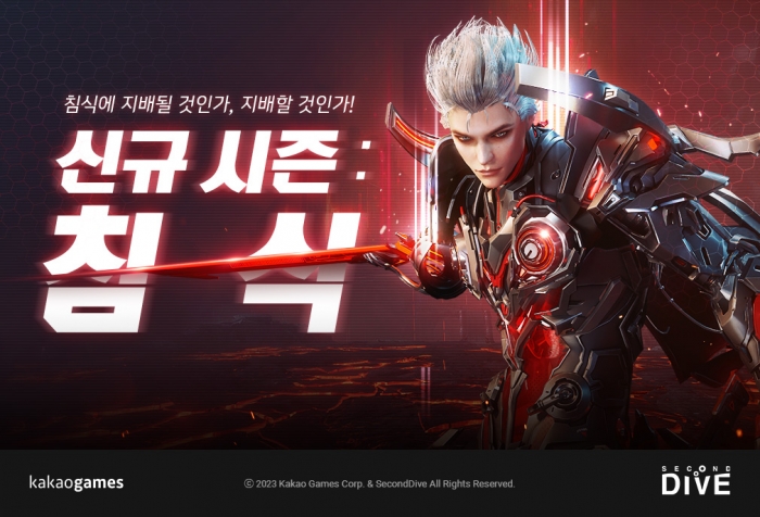 아레스 이미지