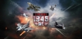 레전드 비행 슈팅 게임의 귀환! ‘스트라이커즈1945: RE’