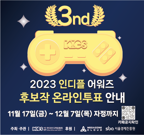 제디플 이미지