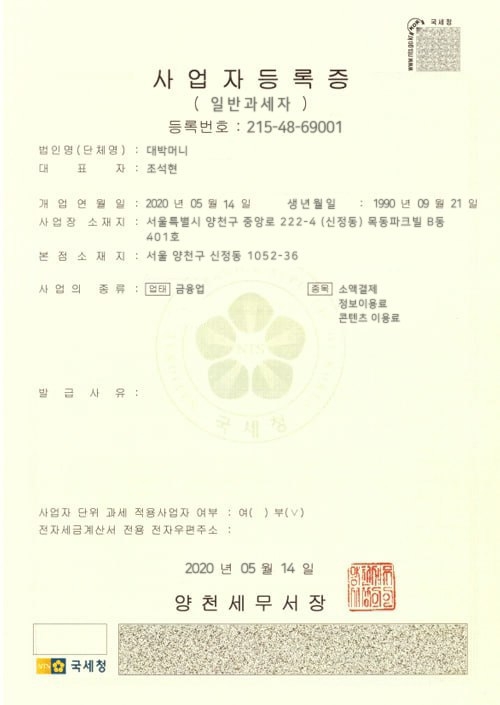 W172549963074290179.jpg