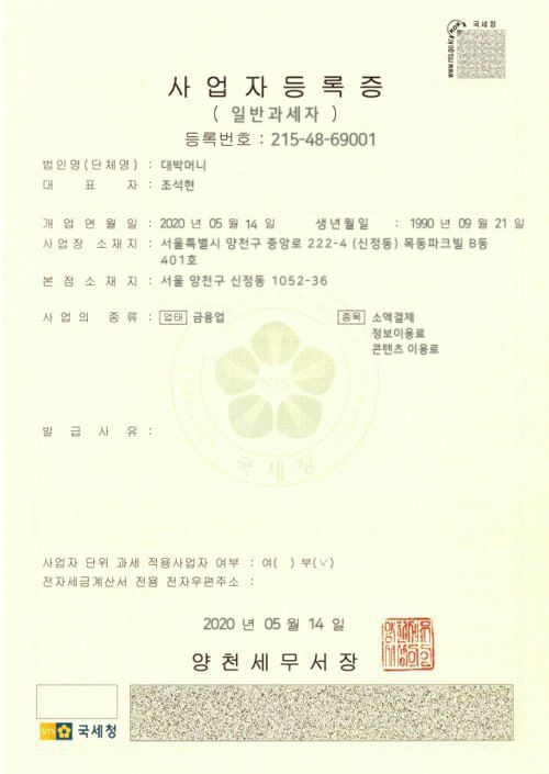 W173232531001582209.jpg