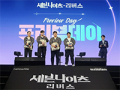 5월 15일 출시 확정, ‘세븐나이츠 리버스’ 프리뷰 데이