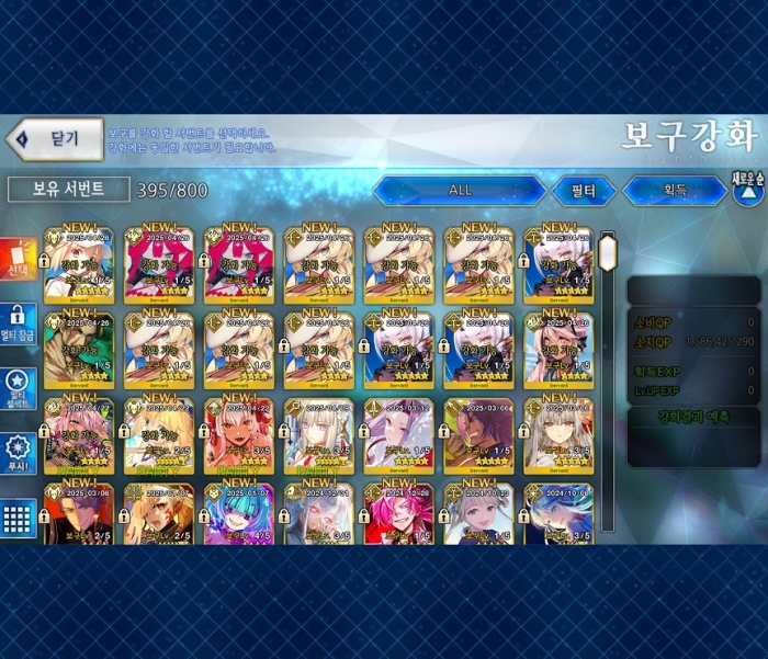 WinsXV1KUApKUFpHWFtLW1sRW1xAXlxKCFxFDQ1FUFlKXl0.jpg