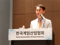 K-GAMES 조영기 신임 협회장, “게임 업계 성장 위한 동력이 되겠다”