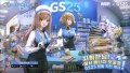 ‘승리의 여신: 니케’ X GS25 콜라보, 350만개 판매 성료