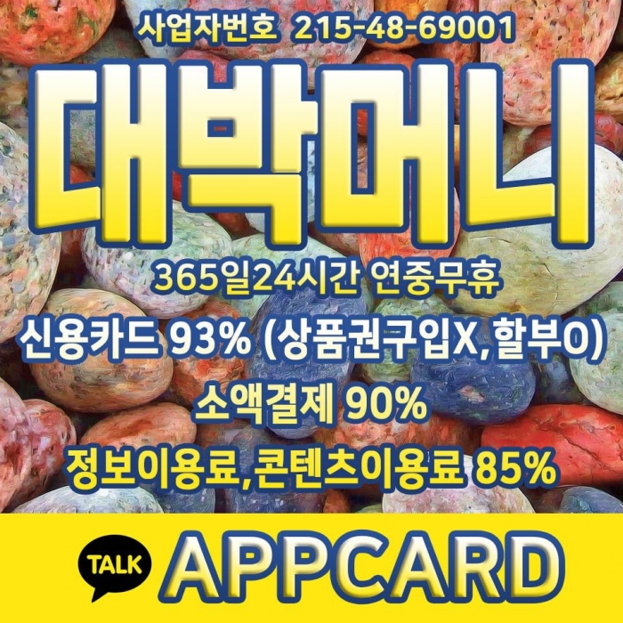 Wqa3FVYBSQcKQwUDRFVWQABWElNVEAQLE1hQFQQDQ1BVEAM.jpg