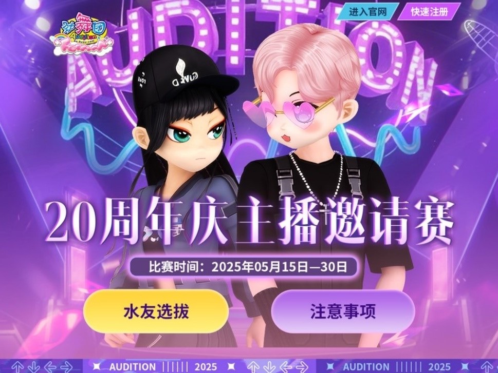 나인유 이미지