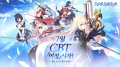 스튜디오비사이드, 신작 RPG ‘스타세이비어’ CBT 참가자 모집