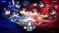 마구마구 2025 모바일, 5주년 업데이트 실시