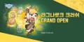 GGH, 전략 액션 퍼즐 RPG 신작 ‘라그나로크 크러쉬’ 글로벌 지역 론칭