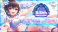 드라마틱 RPG ‘헤븐 번즈 레드’ 3.5th Anniversary 개막! 제1탄 업데이트