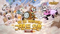 문톤, 신작 탄막 슈팅 게임 ‘에이스크래프트’ 글로벌 동시 출시