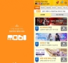 게임 사전예약의 대명사 ‘모비’ 10주년… 대작 게임 성공의 숨은 파트너