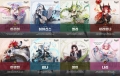 플레이위드코리아, ‘드래곤 플라이트2’ 오리지널 참전 캐릭터 8인 전격 공개