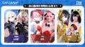 스타세이비어, TGS 2025 부스 조감도 및 현장 이벤트 공개