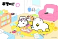 IPX, 신규 오리지널 캐릭터 IP ‘두햄빠!(DOOHAMBBA!)’ 공개