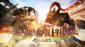 아스텔리아M, 정식 출시 3일만에 구글 플레이 인기 1위 달성